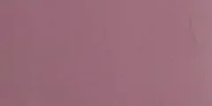 Heather (BC-SPS-69) uniform fabric shade, Spun Shirting